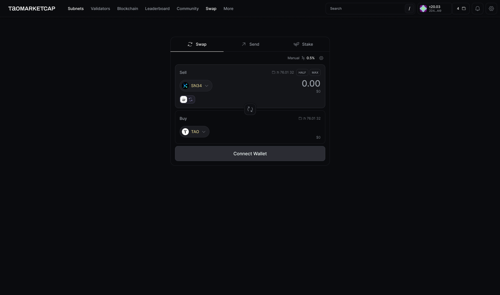 One transaction box for every direction